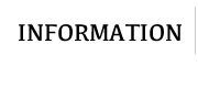 インフォメーション